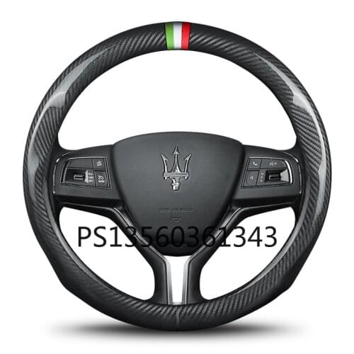 Suitable for Maserati Quattroporte Ghibli levante Gran car steering wheel cover carbon fiber leather grip cover