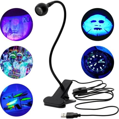 Tuxingzhe UV Lamps