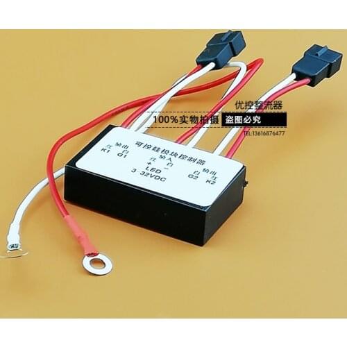 SCR / thyristor module trigger input 4-32vdc load 30-480vac