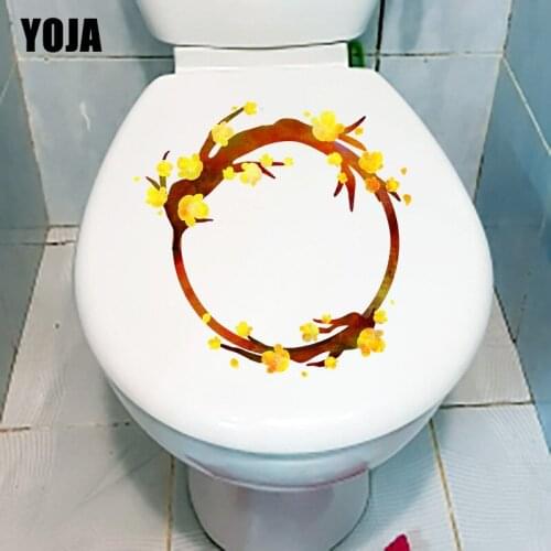 YOJA 21.1X21.2CM Golden Plant Garland Bedroom Wall Decor Decal Classical Art WC Toilet Seat Stickers T1-1625