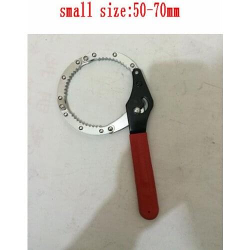 Factory supply high quality Handcuffs type 50-70mm oil filter wrench oil filter remove machine repair tools NO.A0067-1