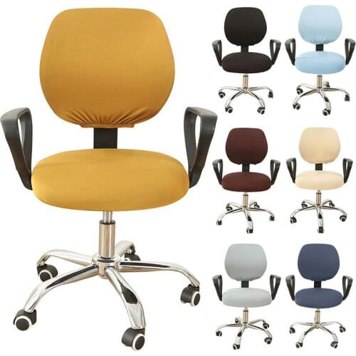 2-piece Split Office Chair Covers Elastic Stretch Computer Chair Covers Universal Solid color Seat Cover Office Chair Dustcover