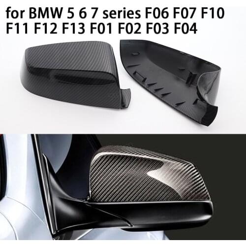 Car Side Wing Rear View Mirror Cover For BMW 5 6 7 series F01 F02 F03 F04 F06 F07 F10 F11 F12 F13 Carbon Look