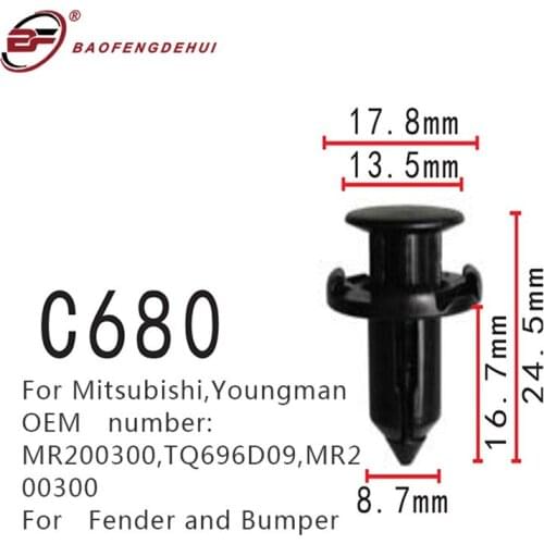 Fender And Bumper Positioning Buckle Pull Stud MR200300,TQ696D09,MR200300 For Mitsubishi,Youngman