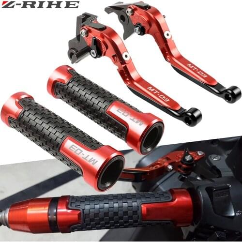 For YAMAHA MT-03 MT03 MT 03 2015 2016 2017 2018 Motorcycle Adjustable Brake Clutch Levers Handlebar Hand Grips Handle bar Grip