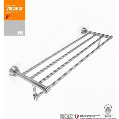 VIBORG Towel Racks