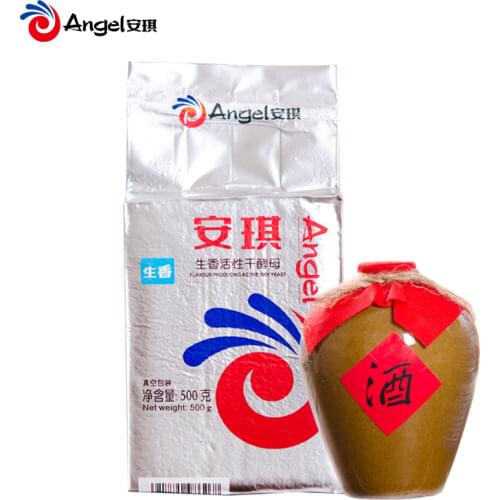 Wine yeast 500 g fermentation distillation distiller home brewery vodka brew imperatrice Leaven Koji moonshine