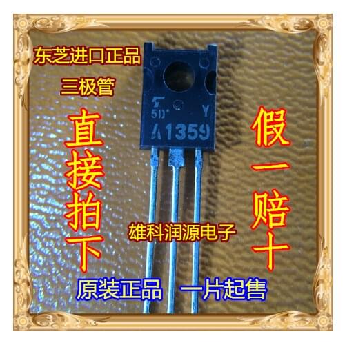 10pieces 2SA1359-Y 2SA1359 A1359 TO-126F