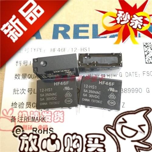 Brand New & Original HF46F 12-HS1 Genuine 5A/250VAC Relay 12-HS1T Normally 4 Feet