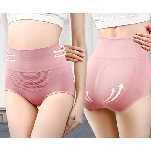 ATOXY High-Waisted Abdomen Warm Palace Buttocks Sexy Women Seamless Body Shaping Cotton Crotch Briefs