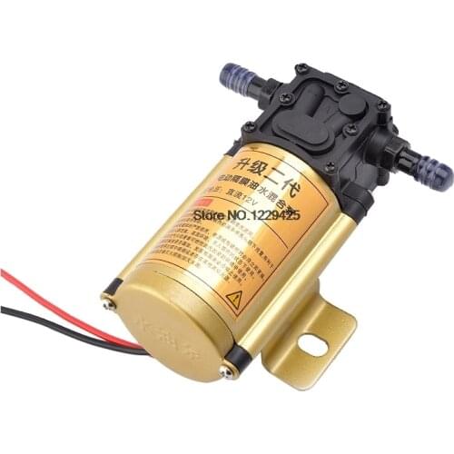 12V 24V Electric Gasoline Diesel Pump High-power Universal Self-priming Pump