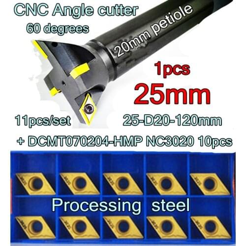 25-D20-120mm*60 degrees 20mm petiole 2F CNC Dovetail Groove Milling cutter 1pcs+DCMT070204-HMP NC3020 11pcs/set Processing steel