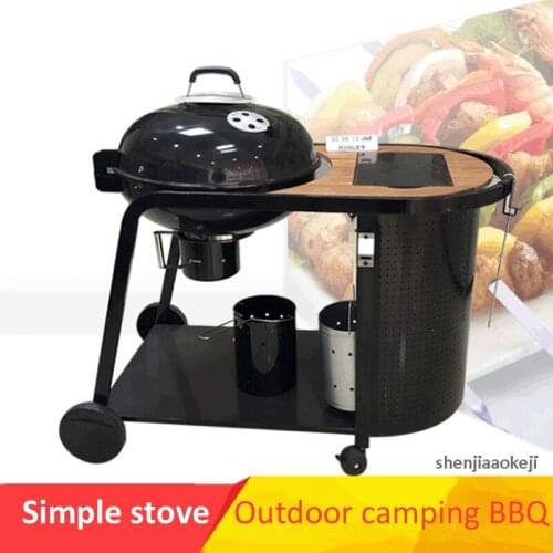 Courtyard Grill Large Queen Grill Outdoor Garden Plus European Deluxe Grill Easy move Trolley furnace grilling stove barbecue