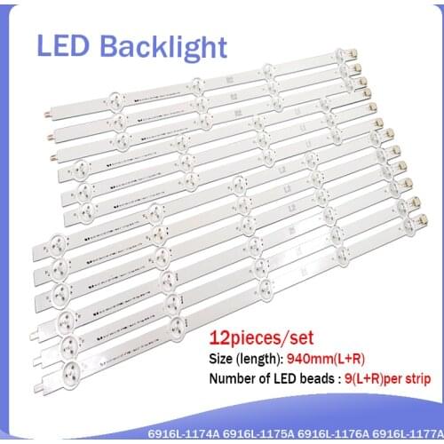 New Kit) 12pcs/set R1,L1,R2,L2 47"LED backlight bar Replacement for LG 47LN519C 6916L-1174A 6916L-1175A 6916L-1176A 6916L-1177A