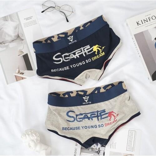 SEAFTE Winter 2pcs Mens Panties Cotton Mens Underwear Thin Section Breathable Personality Printing Underpants Simple Fashion