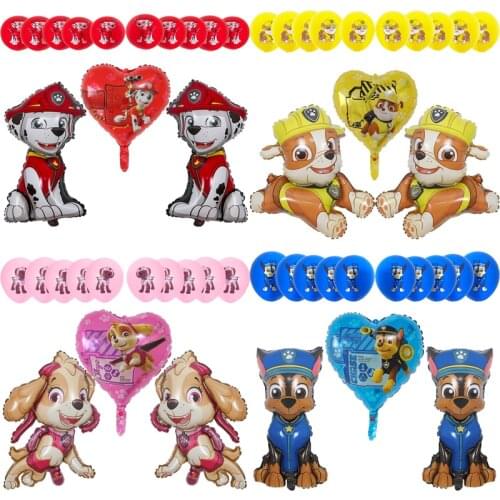 Paw Patrol dog balloon Suit Boy girl Birthday party Decorative aluminum film Balloon children Party supplies