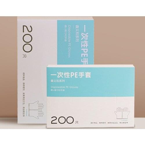 200Pcs/Box Disposable Food Plastic Gloves Household Kitchen Restaurant BBQ Fruit Vegetable PE Glove Dinning Beauty Accessories