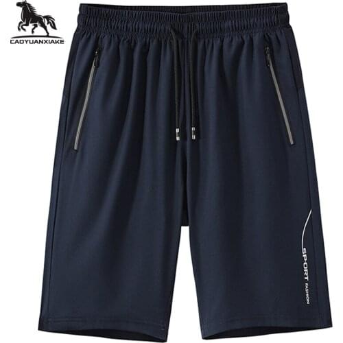 CAOYUANXIAKE Men's Sports Shorts