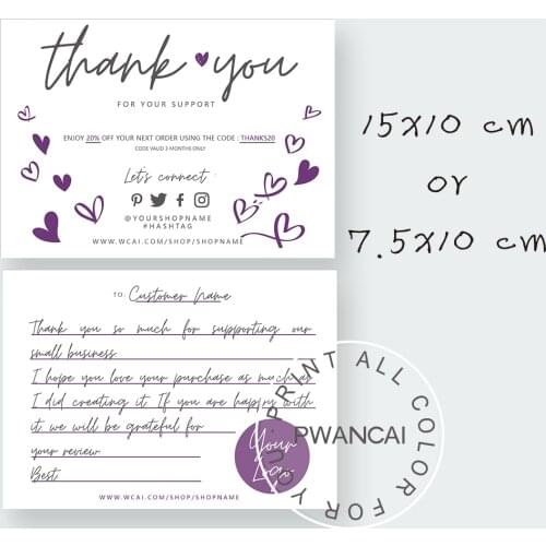 Double Sided Thank You Card Template With Heart, Thankyou Cards For Small Business,Online Business Thank You Package Insert