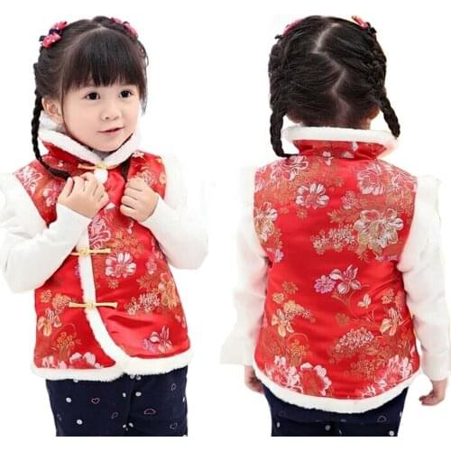 Red Floral Baby Girl Waistcoat Peony Children Vest Tank Tops Chinese Traditional Qipao Outfit Sleeveless Girls Coat Jacket Tops