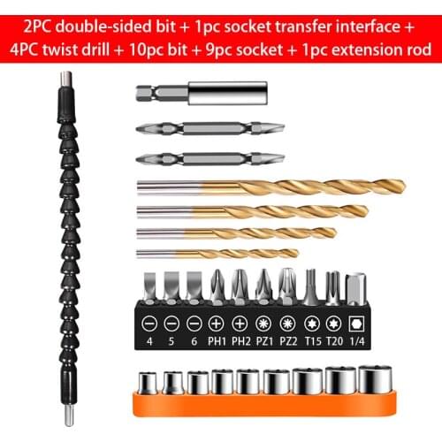 Metal Stainless Power Tool Accessory Set Double-sided Bits Twist Drill Extension Rod Metal Drilling Rotary Tools Dedicated Set