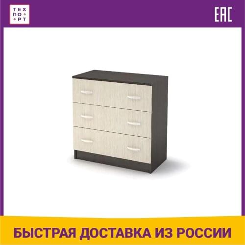 Ника Chests Of Drawers