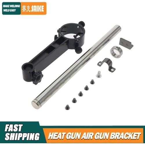 Hot air station air gun bracket for Saike 952D 852D 852D 909D YIHUA 853A 853D series soldering station