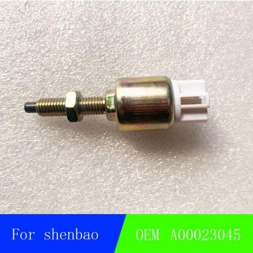 FOR BAIC Shenbao Senova D70 brake light switch brake light switch A00023045 Parking light switch assembly Brake light switch