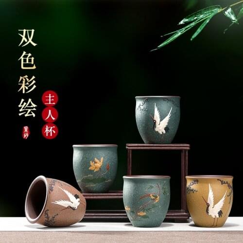 Undressed ore purple sand cup pure manual heap kung fu tea set sample tea cup painted pine crane master cup of tea