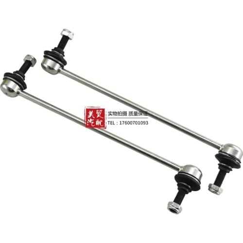 1PCS Balance Bar Ball Head Front Stabilizer Bar Ball Head Front Balance Small Link for Jeep Compass Patriot Dodge Caliber