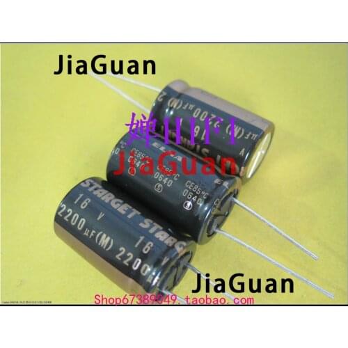 10PCS ELNA STARGET 16v 2200uf 16X25MM ROD 2200UF 16V Black Gold 2200uF/16V filter audio electrolytic capacitor 16V2200UF
