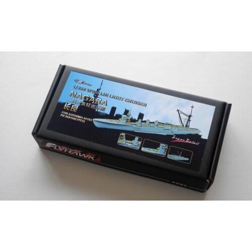Flyhawk FH350150 1/350 IJN Light cruiser Nagara for Aoshima top quality