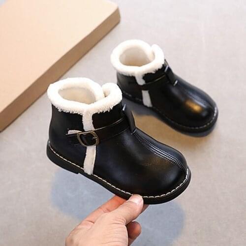 Fovles Kootey Children's Shoes