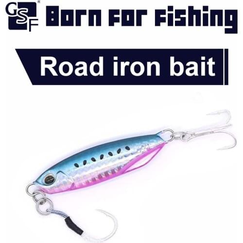 GSF Pike Fishing Lure