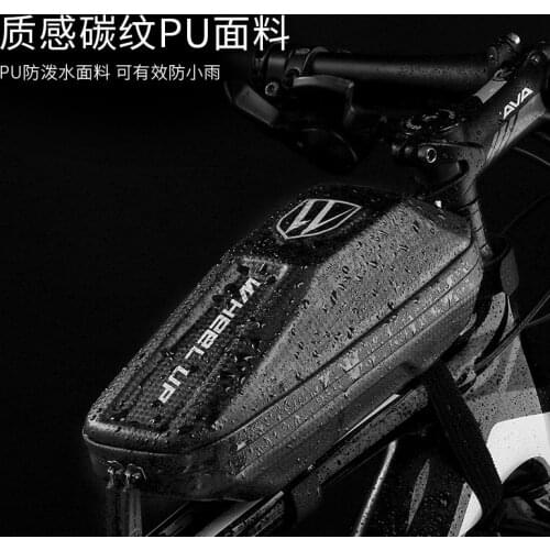 Wheelup Bicycle Bag Water Repellent EVA Front Beam Front Tube Bag Mountain Road Bicycle Bag Light