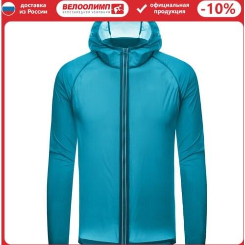 Светлячок Sportswear