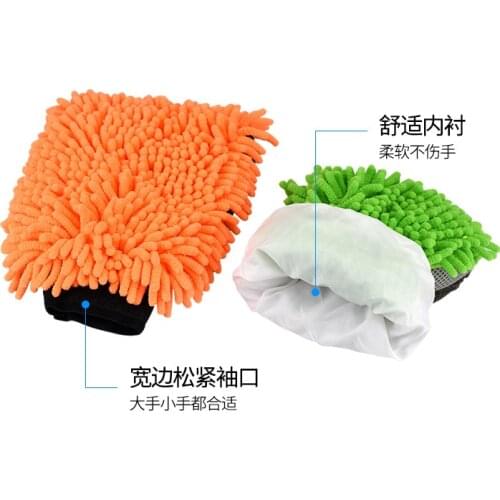 Car Wash Double-faced Glove Microfiber Chenille Gloves Waterproof Thick Car Cleaning Mitt Wax Detailing Brush Auto Care