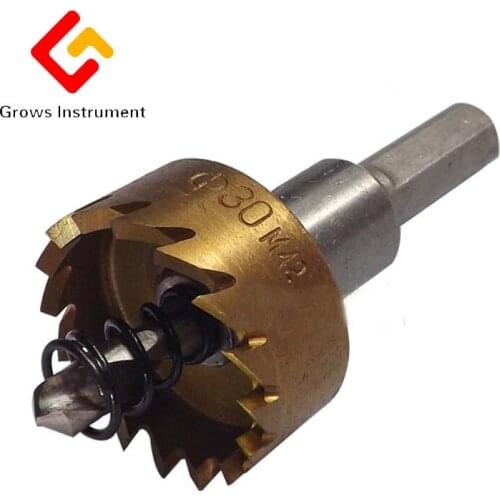 M42 cobalt bearing stainless steel opener HSS high speed steel reamer drilling bit 22-32.5mm