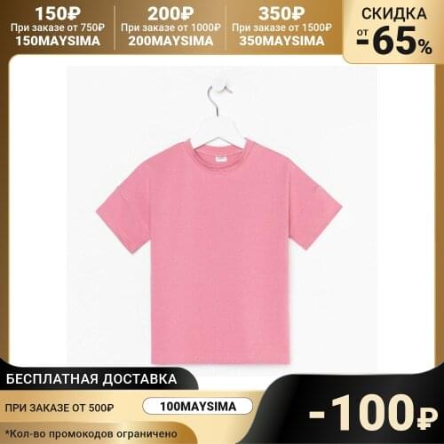 MINAKU Tops & T-Shirts For Girls
