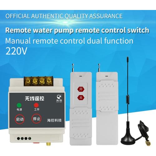 PUFFINS Home And Garden Products