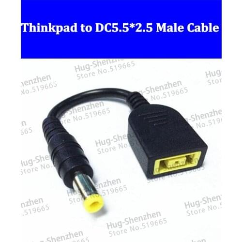 High quality DC5.5*2.5 male power adapter cable For Lenovo ThinkPad ---2pcs/lot