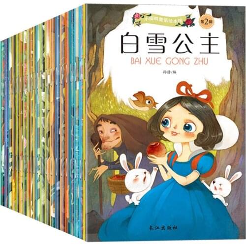 20Pcs/Lot Chinese and English Bilingual Mandarin Story Book Classic Fairy Tales Bedtime story book For Children Kids
