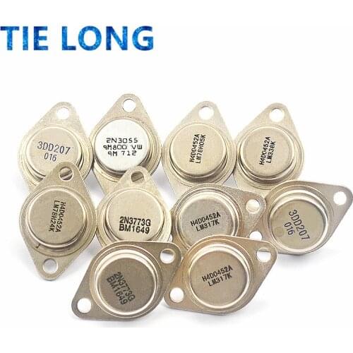 5PCS 2N3055 TO-3 15A 60V Transistor MJ2955 2N3773 BUX98A BUX98 BUX48A BUX48 LM338K LM338 MJ802 LM317K 3DD15 LM78H05K LM78H12K