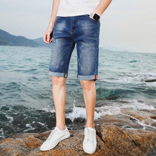 Ao Mi Ke Rong Men's Beach Shorts