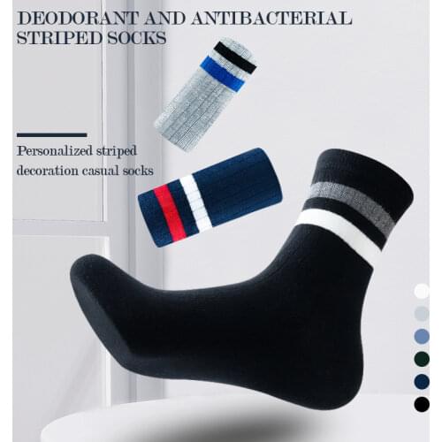 Goodeal Men's Patterned Socks
