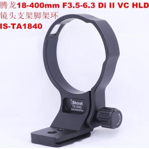 Tripod Mount Ring with Camera Ballhead Quick Release Plate for Tamron 18-400mm F3.5-6.3 Di II VC HLD B028