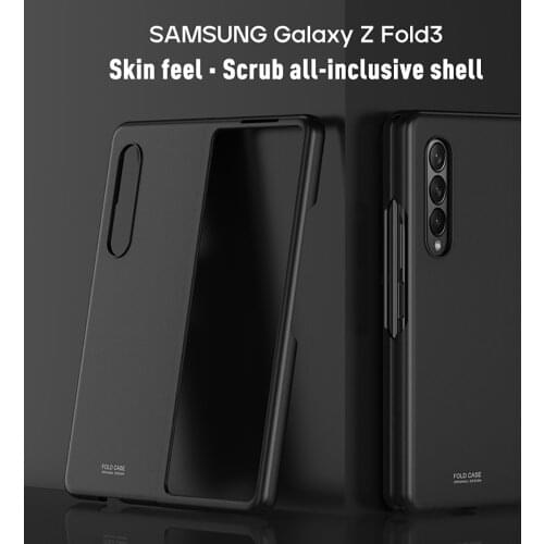 PC Skin Feel Cases For Samsung Galaxy Z Fold 3 Shockproof Case For Galaxy Z Fold 3 Full Coverage Mobile Phone Protective Cover