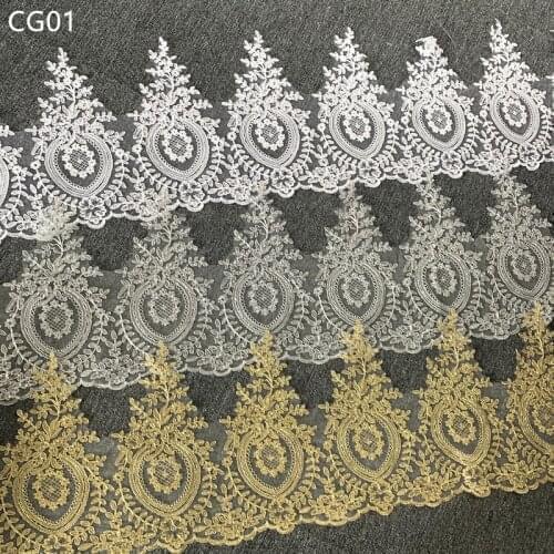 1yard 26X14cm NEW golden white Lace Trim Delicate Wedding Veil Head Ornaments Lace Applique Dress DIY Lace Accessories CG01