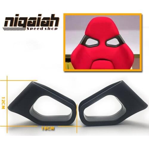 2PCS/LOT Car Styling OEM car seat racing sport seat spare parts window clamps auto seat replacement part for one seat