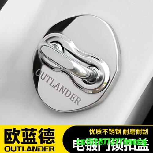 4pcs Door lock protective cover car exterior stainless steel sticker decorative accessories For Mitsubishi Outlander 2018